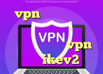 vpn آی پی استاتیک خرید کراتین وی چرا کریو قطع میشود خرید vpn برای ikev2