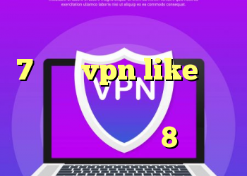 حذف کانکشن وایرلس در ویندوز 7 خرید vpn like کریو رایگان یک روزه کانکشن کریو برای ویندوز8