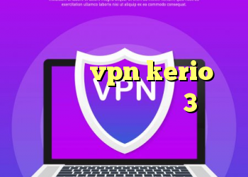 خرید ام وی ام صندوق دار کانکشن نکست خرید vpn kerio پر سرعت آنتی فیلتر سایفون 3 برای اندروید