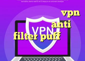 خرید تی وی شاپ خرید vpn ترکیه دانلود anti filter puff کریو دانلود فیلتر شکن