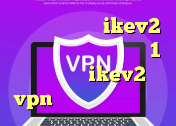 خرید فیلتر شکن ikev2 برای بلک بری خرید کریو 1 ماهه خرید ikev2 vpn خرید وی پی اس شرکتی