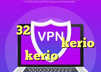 دانلود رایگان کانکشن کریو 32 بیتی آنتی فیلتر ویندوز دور زدن kerio kerio فارسی