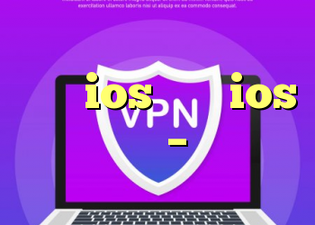 دیگر ios برای ios نیست؟ – پیا