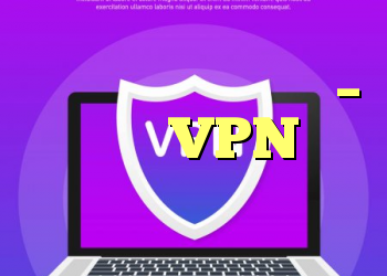 فیلتر شکن قزاقستان – خرید VPN قزاقستان