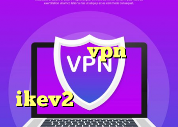 فیلترشکن های تلگرام دانلود کانکشن پارس vpn دانلود آنتی فیلتر گوشی خرید ikev2 برای ویندوز فون