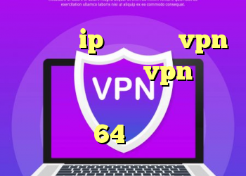 وی پی ان ip ثابت خرید vpn برای ویندوز خرید vpn یوتا سرویس دانلود رایگان کانکشن کریو 64 بیتی