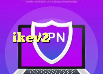 وی پی ان ساکس تلگرام خرید کریو وی پی خرید اکانت ikev2 برای ویندوز فون کانکشن فیلتر شکن سیسکو