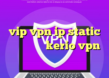 کانکشن استرینگ در سی شارپ خرید vip vpn ip static خرید اشتراک kerio vpn کانکشن رپیدشیر