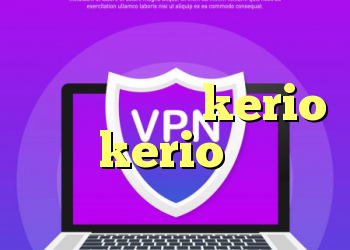 کانکشن وایرلس لپ تاپ اشتراک گذاری kerio قطع kerio کانکشن هوشمند کریو