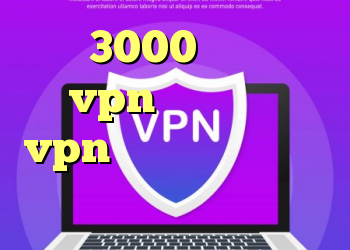 کریو 3000 تومان خرید vpn مجانی خرید vpn کریو برای اندروید انتی فیلتر وی چت