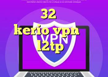 کریو 32 بیت فروش kerio vpn خرید اکانت l2tp چرا کریو کار نمی کند