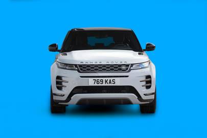 هیبرید جدید Evoque Range Rover دارای برد الکتریکی 41 مایلی است