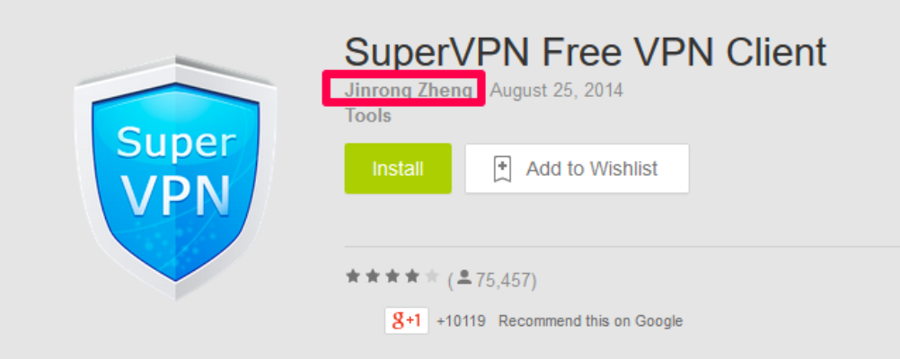  مالک SuperVPN 