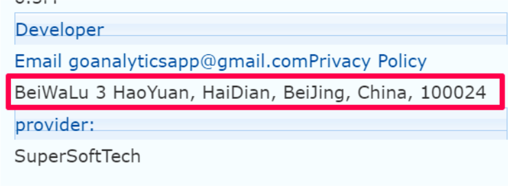  موقعیت مکانی SuperVPN 