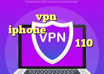 خريد vpn براي گوشي iphone دانلود آنتی فیلتر فری گیت خرید ام وی ام 110 قسطی خرید و فروش ویولن