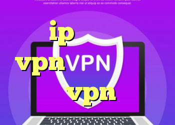 خرید ip اختصاصی خرید vpn رسمی کریو خون خرید vpn جدید