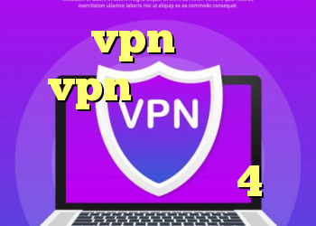 خرید vpn حجمی خرید vpn پرسرعت خرید کریو کریو در اندروید خرید اپل تی وی 4