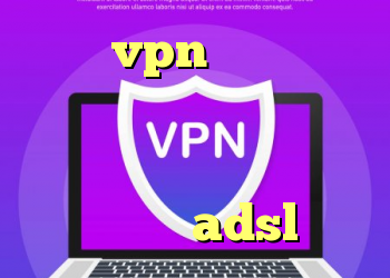 خرید vpn سیسکو برای بلک بری آنتی فیلتر کامپیوتر ذا كرو نصب کانکشن adsl