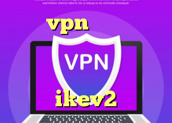 خرید vpn ناسا کانکشن سیسکو برای اندروید لینک آنتی فیلتر خرید اکانت ikev2