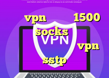 خرید vpn یک ماهه 1500 فیلترشکن socks تلگرام کریو پرسرعت بدون قطعی خرید vpn sstp