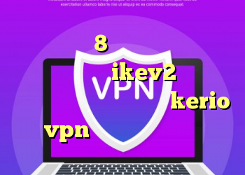 خرید ویندوز 8 اورجینال نسخه نهایی خرید اکانت ikev2 برای ویندوزفون خرید فیلتر شکن kerio vpn کانکشن هوشمند زرین