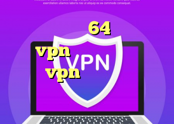دانلود کانکشن 64 بیتی کریو خرید vpn قوی و پرسرعت کانکشن هوشمند vpn خرید فیلتر شکن وی پی ن