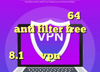 دانلود کانکشن سیسکو 64 بیت anti filter free دانلود کانکشن سیسکو برای ویندوز 8.1 خرید vpn پارس آنلاین
