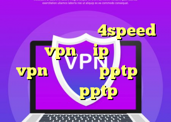 دانلود کانکشن کریو 4speed خرید vpn با ip ثابت خريد vpn براي ايفون pptp خرید اکانت pptp