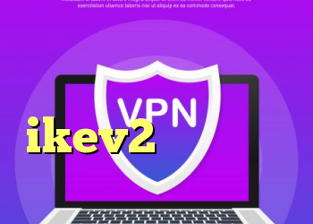 ضد فیلتر فریگیت ریموت کانکشن فروش اکانت ikev2 انتی فیلتر وی چت