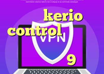 فروش kerio control فیلتر ضد هارمونیک کریو مک خرید دی وی دی 9