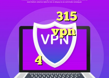 فروش م وی ام 315 دانلود کانکشن خام vpn دانلود کانکشن سیسکو برای اندروید 4 کریو چیه؟