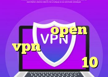 کانکشن سیسکو مک خرید کانکشن open vpn دانلود کانکشن نکست کریو ویندوز 10