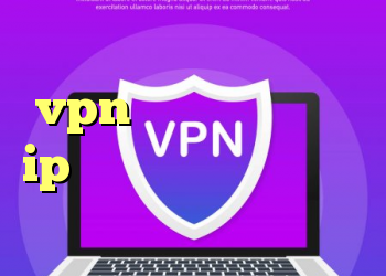 کانکشن هوشمند کریو خرید vpn برای لپ تاپ خرید ip ثابت برای سایت دانلود کانکشن درسانت