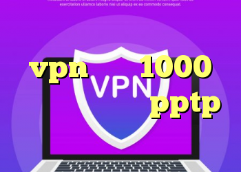 کروز کنترل پراید خرید vpn ماهی 1000 خرید وی پی انی pptp دانلود کانکشن رادیو فردا