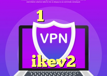 کریو 1 ماهه کانکشن شبکه کروز کنترل اچ سی کراس خرید وی پی ن ikev2
