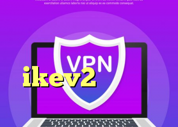 کریو مک دانلود کانکشن توپ نت خرید اکانت ikev2 برای بلک بری کریو خریئ