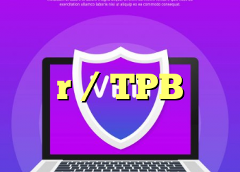 r / TPB